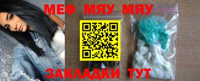 амф Малгобек