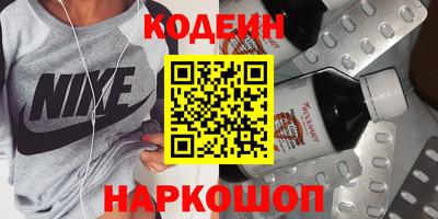 Альфа ПВП Малоярославец