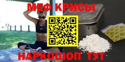 Альфа ПВП Малоярославец