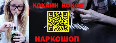 Альфа ПВП Малоярославец