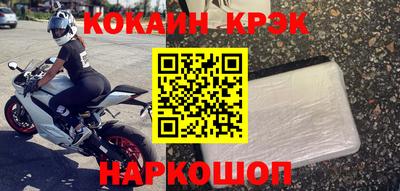 Альфа ПВП Малоярославец