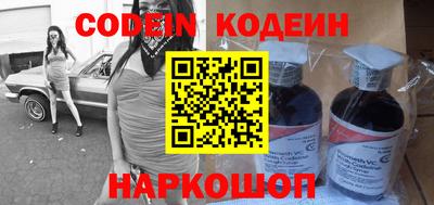 Альфа ПВП Малоярославец
