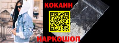Альфа ПВП Малоярославец