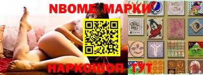 Альфа ПВП Малоярославец