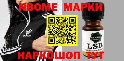 Альфа ПВП Малоярославец
