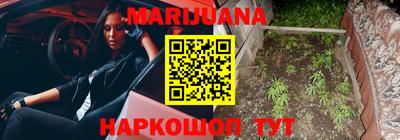 амф Малгобек