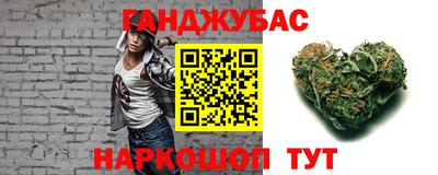 амф Малгобек