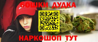 Альфа ПВП Малоярославец