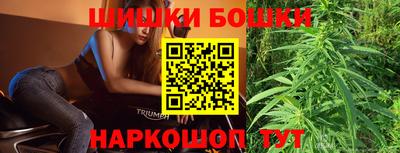 Альфа ПВП Малоярославец