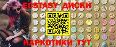 амф Малгобек