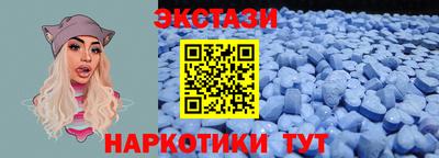 амф Малгобек