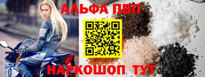мет Мариинск