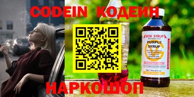 мет Мариинск