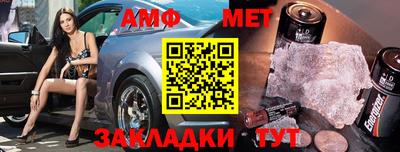 Альфа ПВП Малоярославец