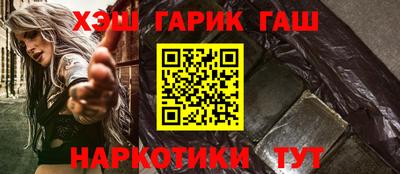 амф Малгобек