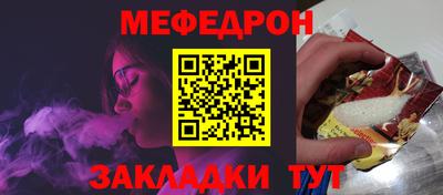 амф Малгобек