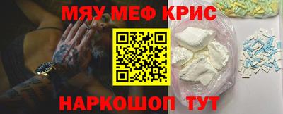 Альфа ПВП Малоярославец